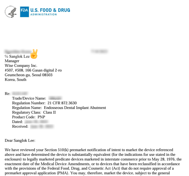FDA 510(k) SE Letter