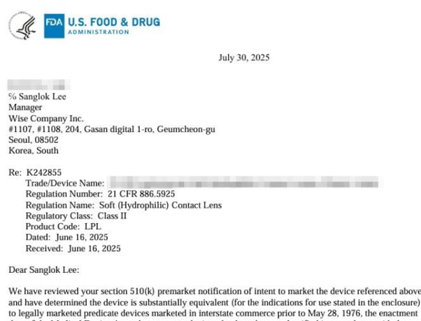 FDA Fraudulent Lab Issue