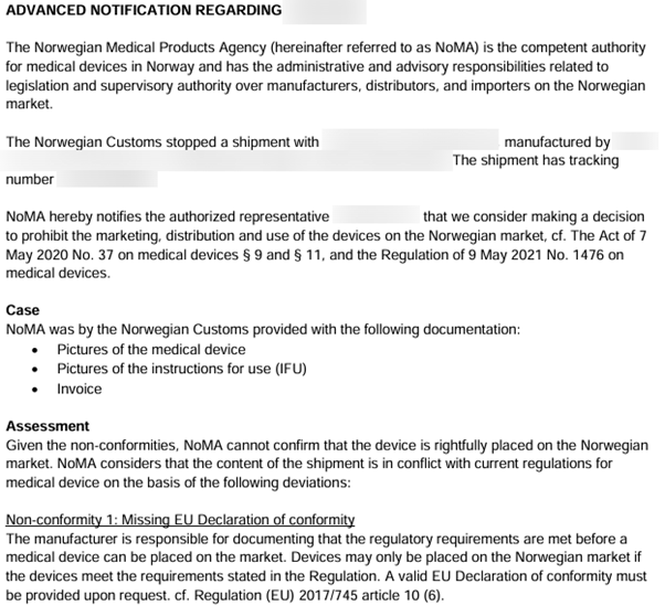 제품 이슈 관련 공문
