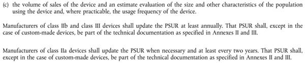 MDR Article 83 근거 이미지