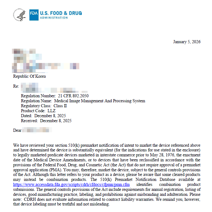 510(k) SE Letter